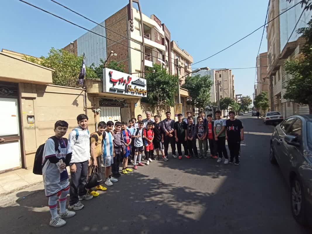 بسوی ورزش